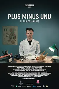 Постер к фильму «One More One Less (2018)»