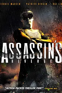 Главный постер фильма «Assassins Revenge (2018)»