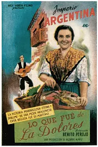 Постер к фильму «La copla de la Dolores (1947)»