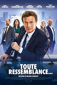 Постер к фильму «Полное сходство (2019)»