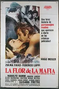 Постер к фильму «La flor de la mafia (1974)»