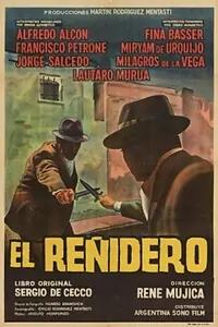 Главный постер фильма «El reñidero (1965)»