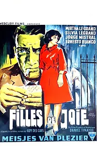 Постер к фильму «Под одной кожей (1962)»