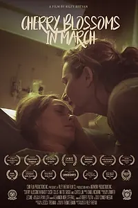 Главный постер фильма «Cherry Blossoms in March (2022)»