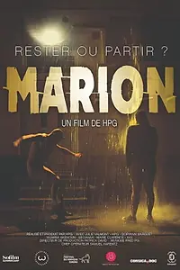 Постер к фильму «Marion (2018)»