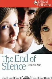 Постер к фильму «The End of Silence (2006)»