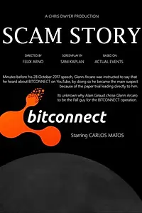 Постер к фильму «Scam Story (2018)»