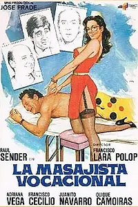 Главный постер фильма «Профессиональная массажистка (1981)»