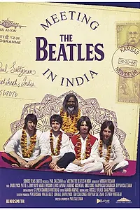 Постер к фильму «The Beatles в Индии (2020)»