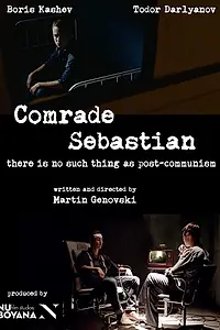 Постер к фильму «Comrade Sebastian (2017)»