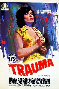 Главный постер фильма «Фатальное насилие (1978)»