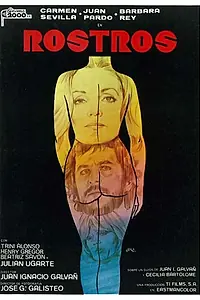 Постер к фильму «Лица (1978)»