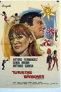 Главный постер фильма «Туристки и мошенники (1969)»
