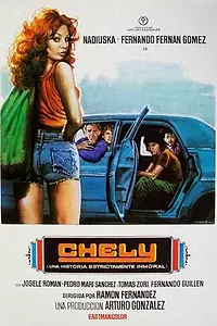 Постер к фильму «Чели (1977)»