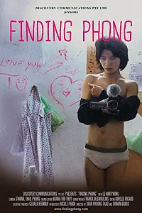 Главный постер фильма «Di Tim Phong (2015)»
