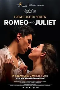 Главный постер фильма «Romeo and Juliet (2018)»