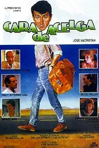 Главный постер фильма «Человек из шпината (1987)»