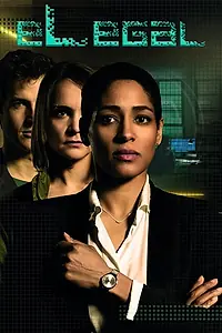 Постер к сериалу «э-Закон (2018)»