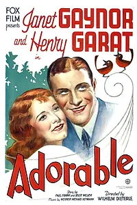 Постер к фильму «Восхитительный (1933)»
