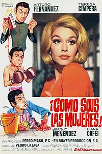 Главный постер фильма «Как женщины! (1968)»