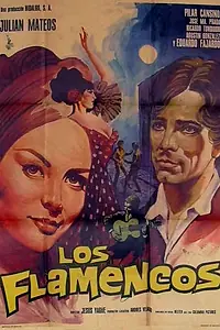 Постер к фильму «Танцоры фламенко (1968)»