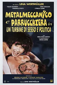 Постер к фильму «Рабочий и парикмахерша (1996)»