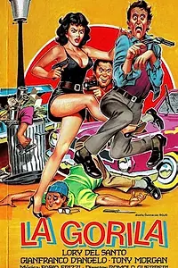 Постер к фильму «Горилла (1982)»