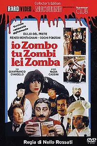 Постер к фильму «Я – зомби, ты – зомби, она – зомби (1979)»