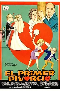 Постер к фильму «Первый развод (1982)»