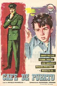 Главный постер фильма «Грустная осень (1958)»