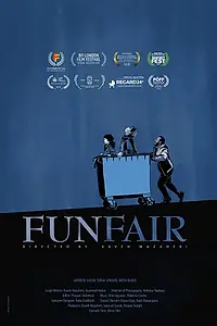 Главный постер фильма «Funfair (2019)»