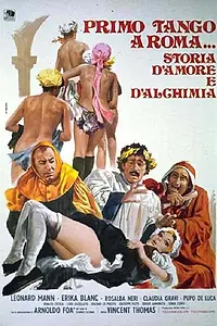 Постер к фильму «Первое танго в Риме — История любви и алхимии (1973)»