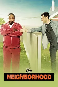 Постер к сериалу «Соседство (2018)»