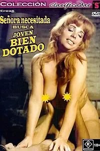 Постер к фильму «Замужней женщине нужны молодые одаренные (1971)»