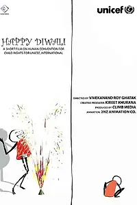 Постер к мультфильму «Happy Diwali (2002)»