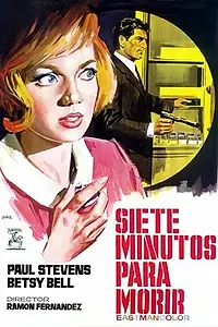 Постер к фильму «Семь минут до смерти (1968)»