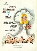 Главный постер фильма «Как выйти замуж за семь дней (1971)»