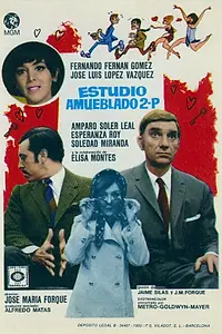 Главный постер фильма «Меблированная студия на две персоны (1969)»