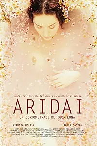 Постер к фильму «Aridai (2017)»