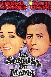 Главный постер фильма «Улыбка мамы (1972)»