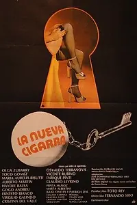 Главный постер фильма «Новая цикада (1977)»