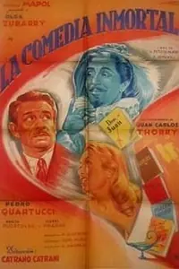 Постер к фильму «La comedia inmortal (1951)»
