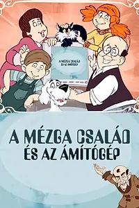 Постер к сериалу «Magic Family (2017)»