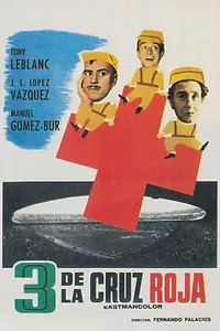 Постер к фильму «Трое из Красного Креста (1961)»
