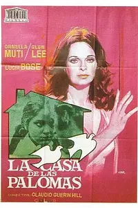 Постер к фильму «Дом голубей (1971)»
