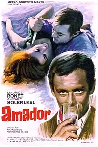 Постер к фильму «Амадор (1965)»