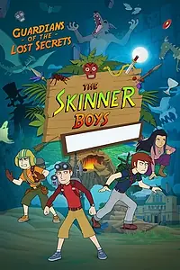 Постер к мультсериалу «Скиннеры (2014 - 2017)»