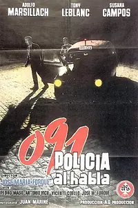 Постер к фильму «091 Policía al habla (1960)»