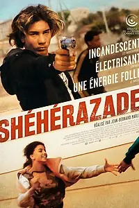 Постер к фильму «Шахерезада (2018)»