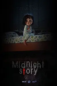 Постер к мультфильму «Полуночная история (2017)»